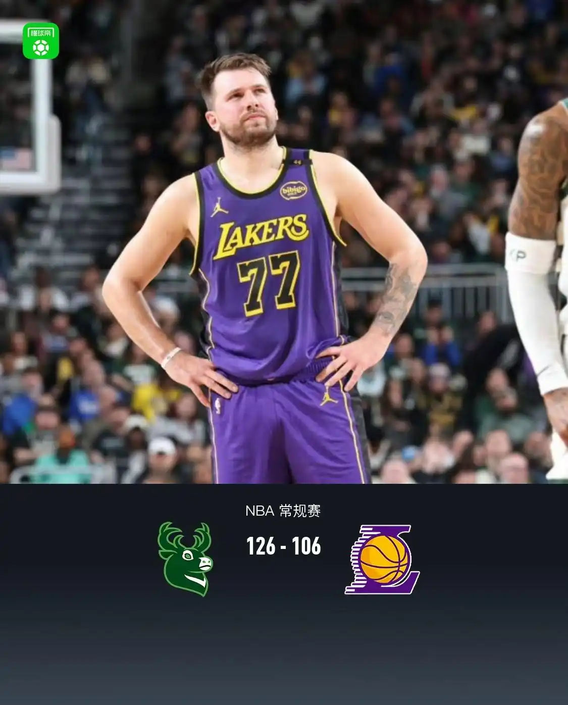 开云在线-关于密尔沃基雄鹿训练开放日，清晨遗憾出局引欢呼，NBA常规赛在即，赛季目标并未改变的信息