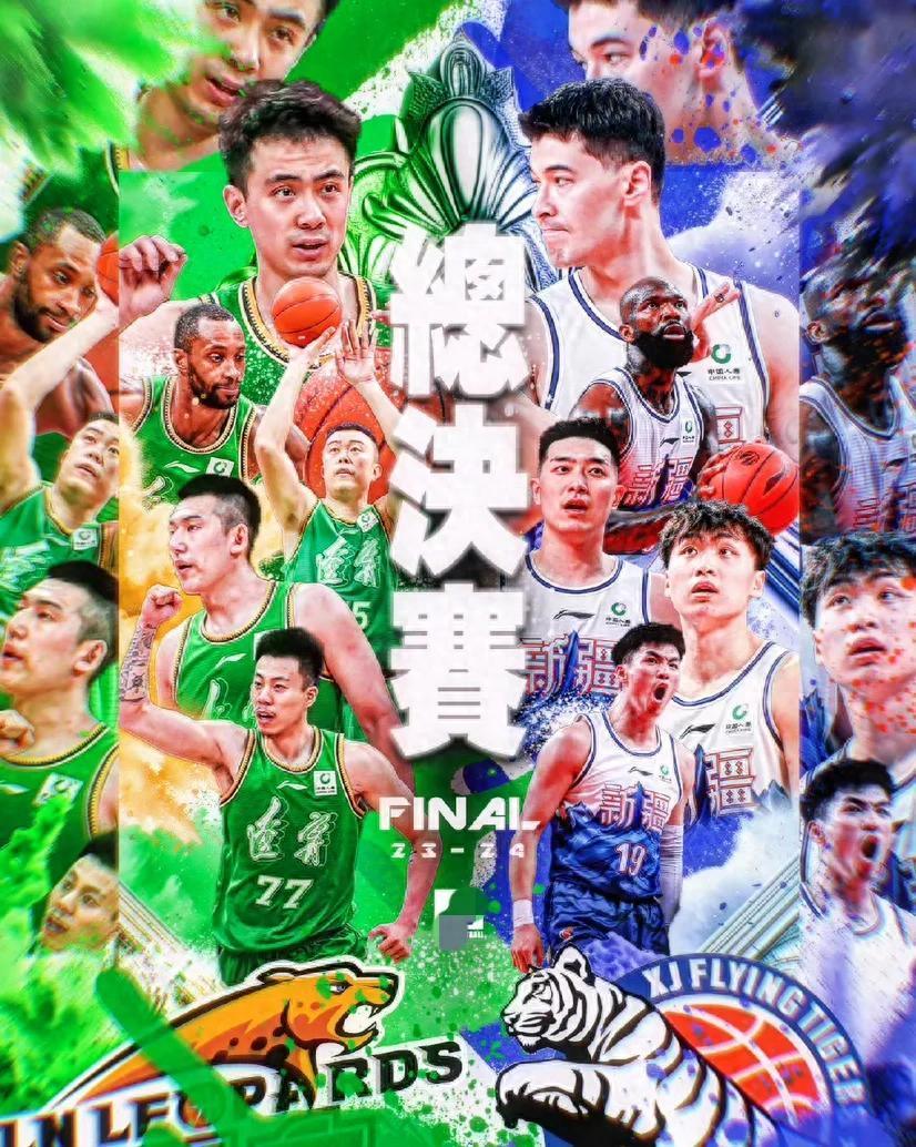 kaiyun sports-包含赛后国王杯焦点战；广东宏远止住颓势；压力陡增；年轻球员得到机会的词条